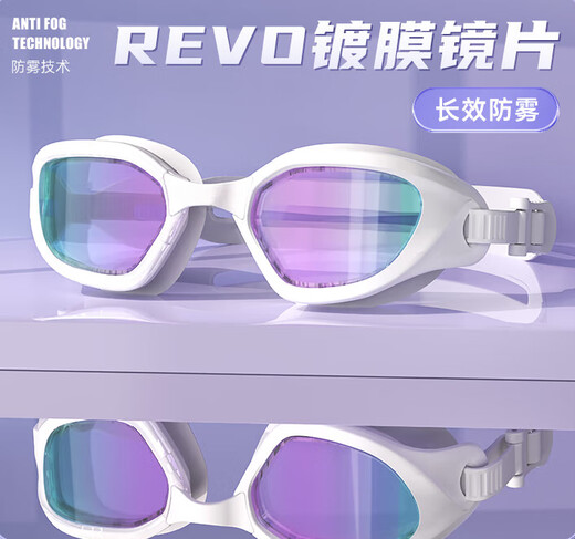 Whale swimming goggles, anti-fog HD glasses, coated swimming goggles, new professional swimming goggles if they fog up in the day, Extreme Night Black - Lenses REVO Light Silver + Free Swimming Cap