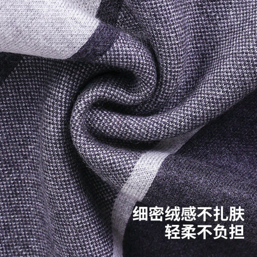 啄木鸟围巾男士格子秋冬季保暖围脖送男友老公爸爸生日礼物礼盒装 c6190深灰精美礼盒装