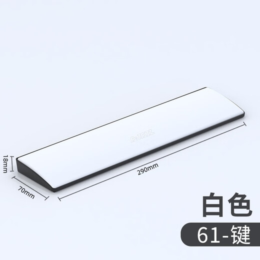 870 mechanical keyboard hand holder comfortable 87 key powder/black and white palm holder special keyboard wrist pad soft memory foam Black 87 key size Soft PU memory foam