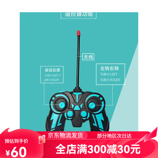 Big hands holding small hands children's charging dump truck toy cool and resistant to fall automatic flip remote control car flip stunt cool stunt car blue small size