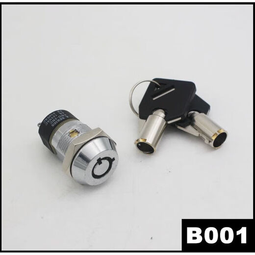 电子锁506电源钥匙开关锁1203电话电梯锁102美容仪器音 B006