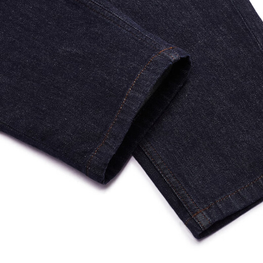 Joeone [Drachenkapseln] Jeans Herren 25 Sommer Neue Drachenkapseln Komforthose konische Ausgabe + Etheral Blau + HJ1DX12116 30 Größe 170/74A (2,28) 76 cm