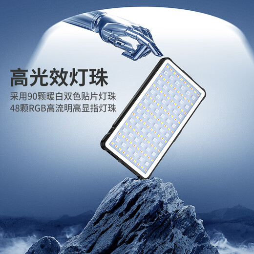 MAMEN fill light SL-C02 full color RGB dual color temperature portable handheld light camera mobile phone live photography micro drama short video pocket atmosphere soft light