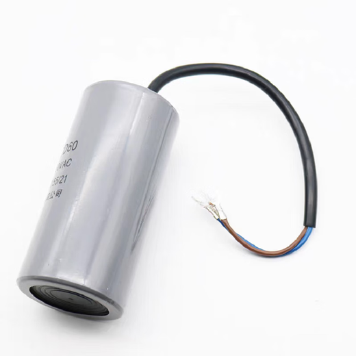 RXiN Rongxin CD60 450VAC 300uf cable type single-phase motor starting capacitor suitable for water pumps/motors/air compressors/cranes, etc.