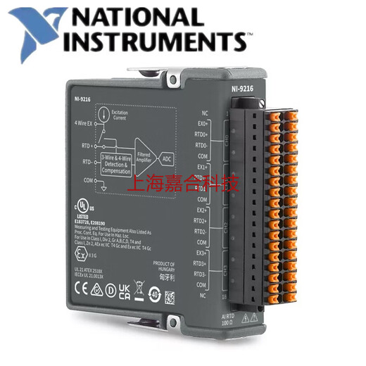 Jingyan original brand new NI-9201/9205/9206/9209/9215/9220/9221 C series voltage input module NI-9216