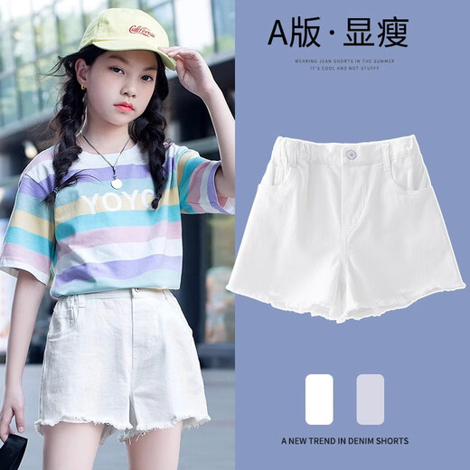 艾卡诺 I.KARNOW女童白色短裤夏季外穿儿童洋气裤子夏款薄款女孩夏装牛仔裤中大童 1429白+18897蓝渐粉【短袖套装】 170