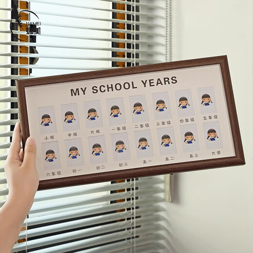 
Oliven Campus Time Photo Frame Children's Growth Record Baby Memorial 1 Inch Document Photo Album Photo Book Table Solid Wood Record Small Class Girls and Boys - Rectangle 16 Walnut Color