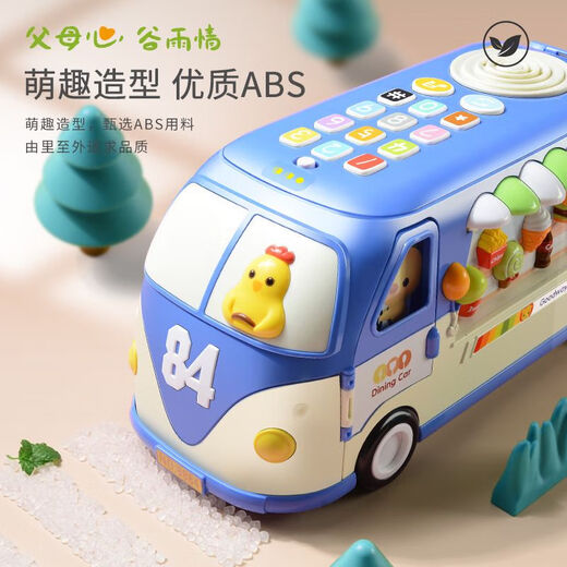 Youyu Baby Bus Dining Truck Children's Simulation Inertial Bus English Early Education Multi-functional Sound and Light Toys Guyu Bus-Blue + Charging Set