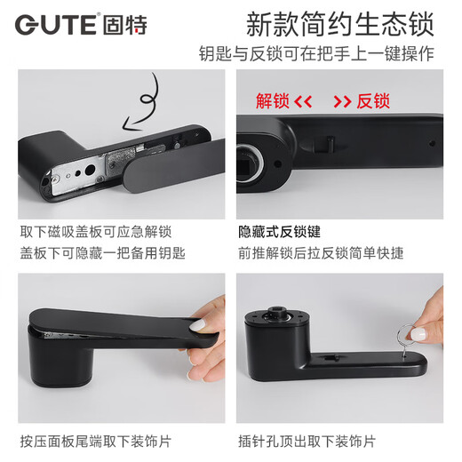 GUTE Door Lock Mute Minimalist Indoor Bedroom Door Modern Simple Wood Door Magnetic Suction Italian Household Lock Door Handle 9708 Matte Black + 3 Pieces Casement Hinge + Door Suction