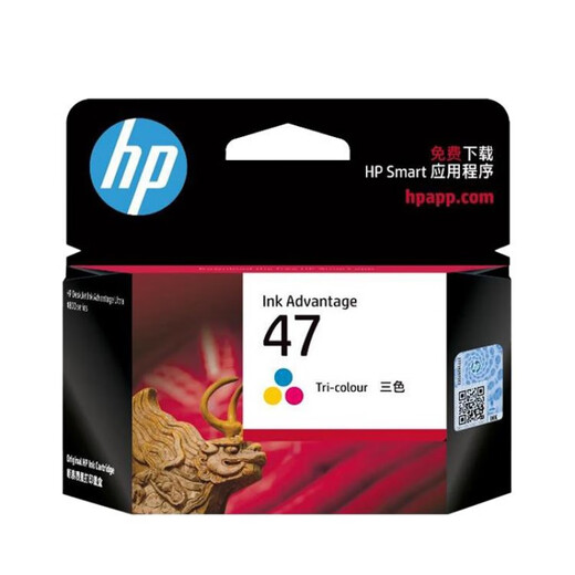 Huaping HP Printing Officiel Original 47 Black Ink Cartridge Color Ink Cartridge convient au bureau 4926 4826 DJ4825 4828 4829 4877 Imprimante 47 Black Ink Cartridge [1300 pages, 5% de calcul de la couverture] uniquement adapté