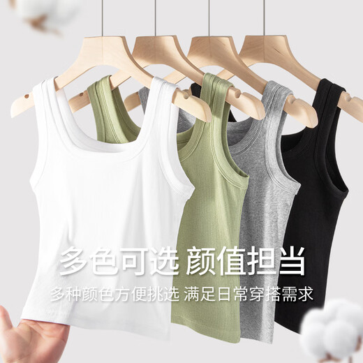 Langsha threaded vest women's underwear, sleeveless white bottoming shirt for spring and summer, thin slim fit with black suspenders inside, short white, high elastic thread M (80-100Jin Jin is equal to 0.5kg can be worn)