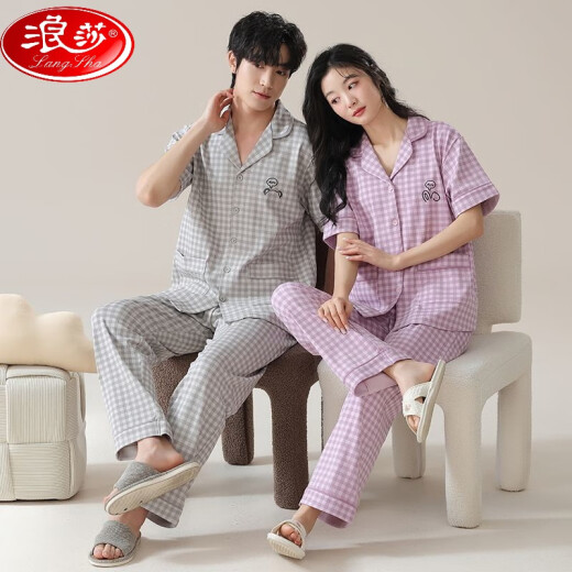 Langsha 2025 Summer Cardigán de algodón puro Cardigan para mujeres Pantalones de manga corta parejas de manga corta Cotton Casual Men's Home Trait QNM-YZT-9737 L Hombres [recomendado 100 Jin [Jin iguala 0.5 kg] -125 Jin [Jin iguala 0.5 kg]]]