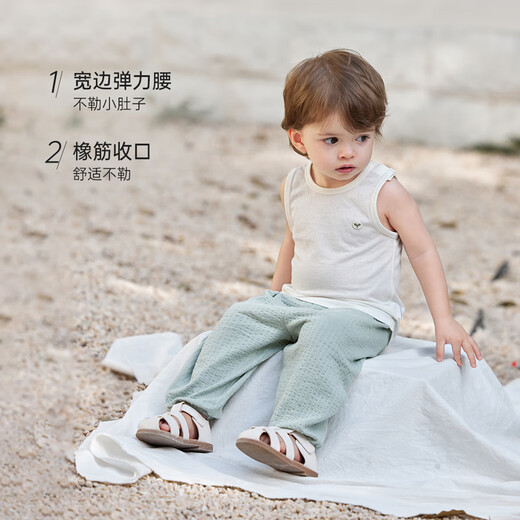 babylove婴儿防蚊裤夏季薄款纯棉纱布透气宽松休闲裤男女宝宝时尚百搭裤子 天青绿 90