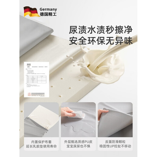 京悠雨德国尿布台宝宝护理台新生婴儿床多功能移动换尿布幼儿洗澡台抚触 7级防螨防水-莫奈灰-附乳胶垫