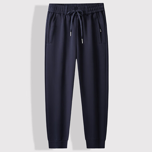 MAGIOPY luxury high-end brand men's casual pants men's 2025 spring plus size sports sweatpants men's cotton long pants men's black cuff 8901 XL