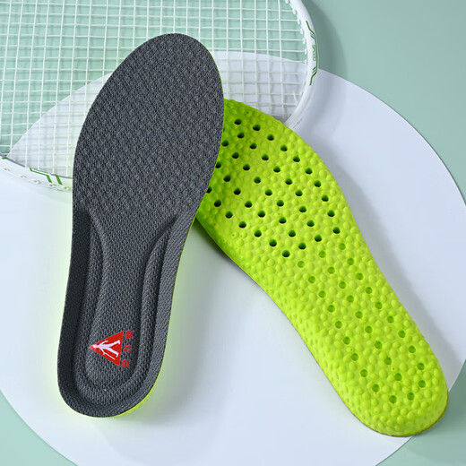 Pie Lijian Mugwort Shoemat Entrenamiento militar Sports Air Cushion Cushion Shock absorbiendo el sudor de los hombres que absorbe y desodorizando el suela blanda de la suela 2 paquetes dobles 39-40 tamaños