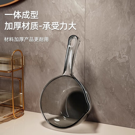 Increased home kitchen water spoon that cannot be broken is deepened and thickened long-handled plastic large creative transparent water ladle shampoo spoon