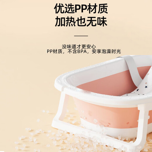 Pilot pet dog bath basin cat bathtub Teddy Corgi Bichon bath bucket special tool foldable bath basin