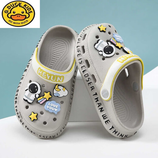 G.DUCKKIDS little yellow duck children's sandals boys slippers summer new style hole shoes for girls wearing baby sandals non-slip boys light blue 14 0mm (inner length cm)
