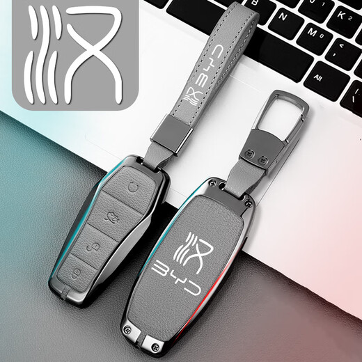 
BYD Han Key Cover 2023 Han DMI Special Han EV Edition Car Bag Metal Shell Buckle Men. BYD Han has 2 keys. Please check the shape