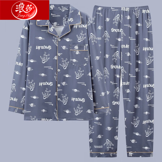 Langsha Herren Pyjamas Pure Cotton Dünne langärmelige Teenager können im Frühjahr und Herbst-Heimkleidungsset 691 Grau (langärmelte) l [empfohlene 100-120 Jin [Jin gleich 0,5 kg]] lose Cardigans tragen [Jin gleich 0,5 kg]]