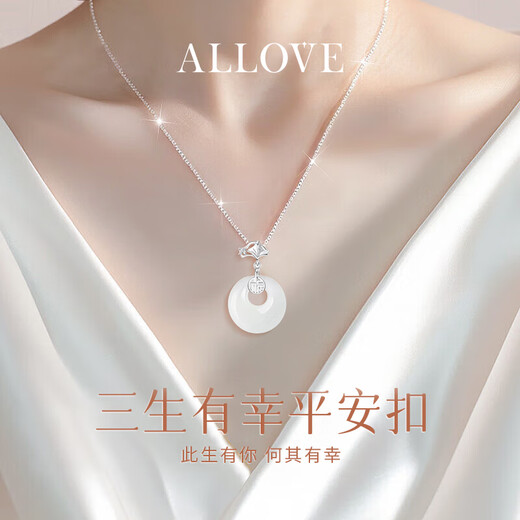 ALLOVE safe buckle sterling silver necklace for women Sansheng apricot pendant jewelry girls birthday gift for girlfriend and wife female model