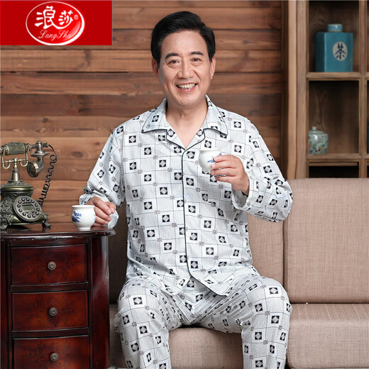 Langsha Pajamas Spring et automne d'âge moyen et de coton âgé pur pur à manches longues à manches longues pour hommes de taille moyenne de plus d'âge moyen vêtements de maison mince d'été 831 # pantalon à manches longues 2xl (hauteur recommandée 165-172 cm)