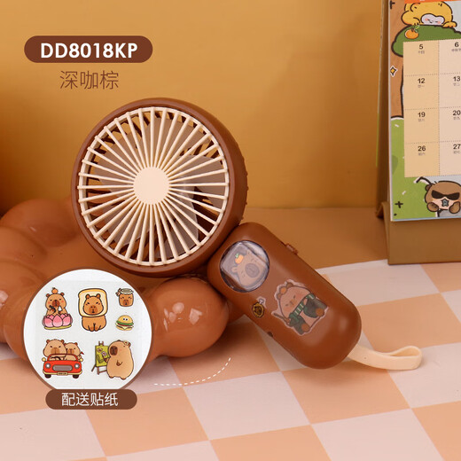 Six-legged ants creative cute cartoon handheld small fan USB charging large wind power mobile phone stand desktop children student fan HD6626-Dark brown factory/// Cross-border