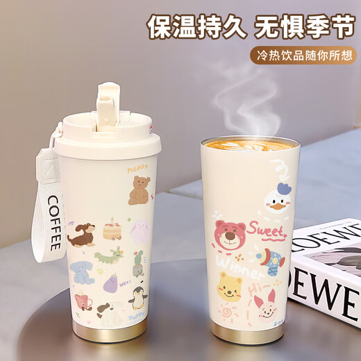 Heenoor Cute Coffee Cup Student Thermal Tasse große Kapazität 316 Keramik Edelstahl Edelstahl Liner - FA691 LINE PUPPY + LANYARD