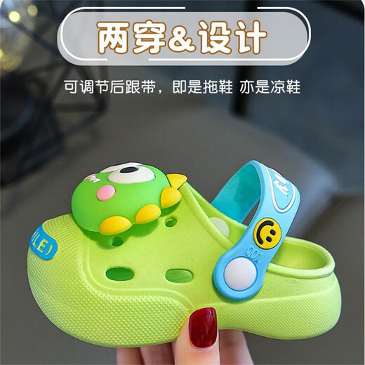 Tiaodegao Sandales pour enfants Chaussures de trou d'été Girls d'été Indoor Anti-Slip Cartoon garçon sandales pour bébé de taille moyenne portant à l'extérieur de la plage Chaussures de trou pour enfants [Bébé Green Dinosaur] 24/25 [Longueur de chaussure 15cm]