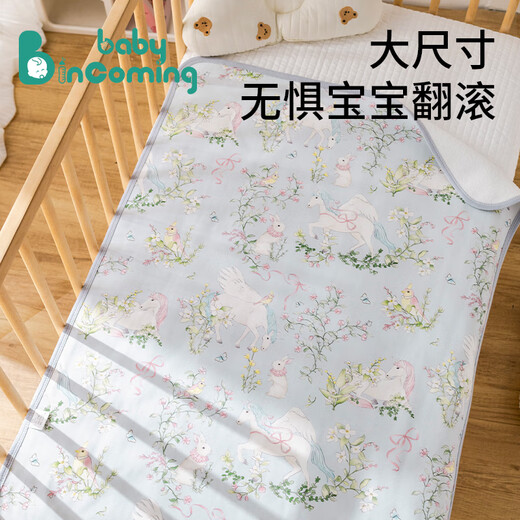 
BABY INCOMING Baby Urine Sediment Pad Large Size Waterproof Washable Pure Cotton Class A Breathable Diaper Aunt Menstrual Multifunctional Care Pad [Hot Air Balloon Tour]'0' Add 80x100cm