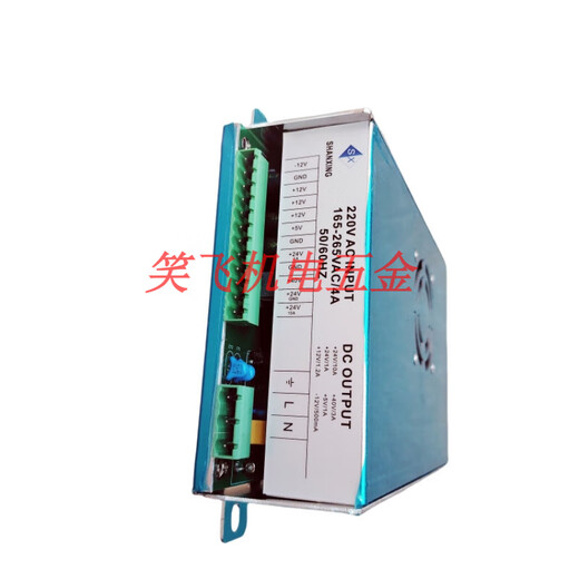 PUPAN -Injektionsformmaschinenschalter Netzteil F3880 Computerbox 110 V/220 V Einschicht -Netzteil 12V DC Netzteil 220 V Eingangsspannung