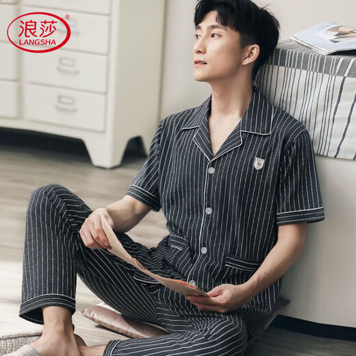 Langsha Pyjamas Herren-Kurzärmer Frühlings- und Herbst Sommer-Männer mit großer Größe mittlerer und junger Winter-Strickjacke für Herren [kurzärmelige Hose] 691 Dark Blue Crown 2xL empfohlen, 150-175 Jin zu tragen [Jin gleich 0,5 kg]