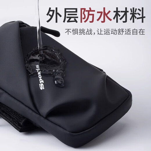 Etravel running mobile phone arm bag for women thin fitness equipment wristband arm thin sports mobile phone arm cover arm bag shiny gray