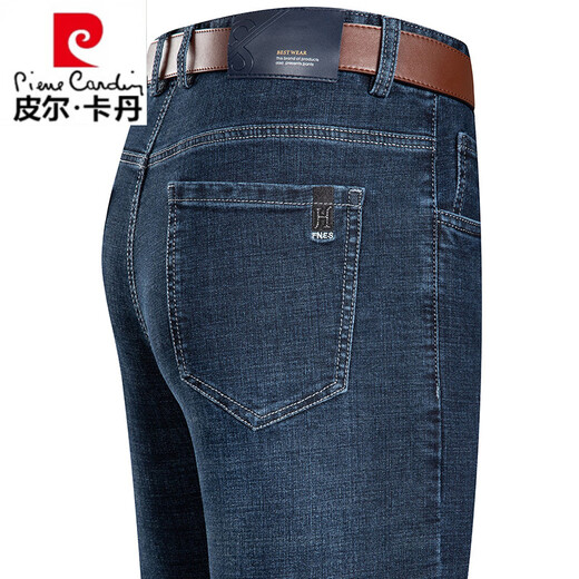 Pierre Cardin Brand Summer Thin Men's Xinjiang Cotton Jeans Straight Stretch Pantals Men Men d'âge moyen à taille haute pantalon 3890 Modèles Modèles Bleu Moyenne Summer Fends Domestic Sales Exportation vers les ventes domestiques 29 tailles Circonférence 2 pieds 2 Exportation de marque de vente domestique vers les ventes intérieures