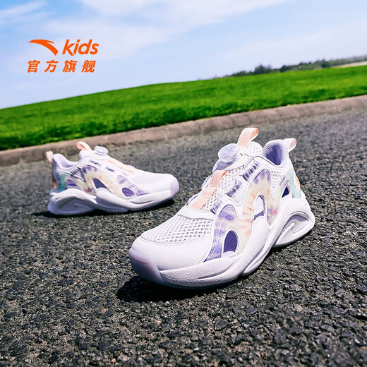 ANTA Children's Sandals Girls' Shoes 2025 Summer New Overbearing Frame Shoes Sports Shoes Baotou Beach Sandals Girls White/Yangxu Purple-6 33