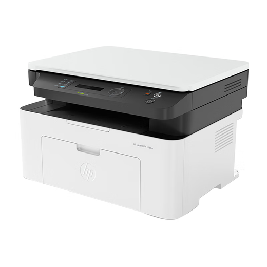 HP (HP) 1188w/1188a/1188nw wireless laser printer office business learning home use printing, copy and scanning machine multi-function test paper work same as 1136w 1188w package two (standard + 2 easy-to-add powder toner cartridge + 4 bottles of powder)