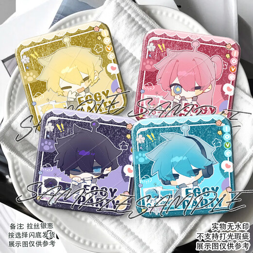 Six Small Black and Blue Flita Double Flash Square Bar Chi Migne Badge Pendant Danzi X693 Plain Laser-50 mm