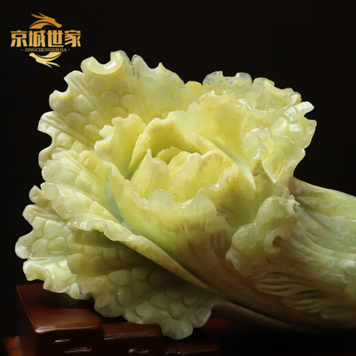 Peking Shijia Natural Jade Kohl Ornamente Xiuyu Jade Wohnzimmer TV
