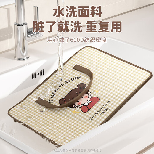 Youna Kindergarten Quilt Storage Bag Moisture-proof Oxford Cloth Children's Clothes Cotton Bedding Luggage Moving Handy Packing Bag Thickened Wear-Resistant Oxford Cloth MiG Girl Extra Large 65*47*24cm Free Label Card