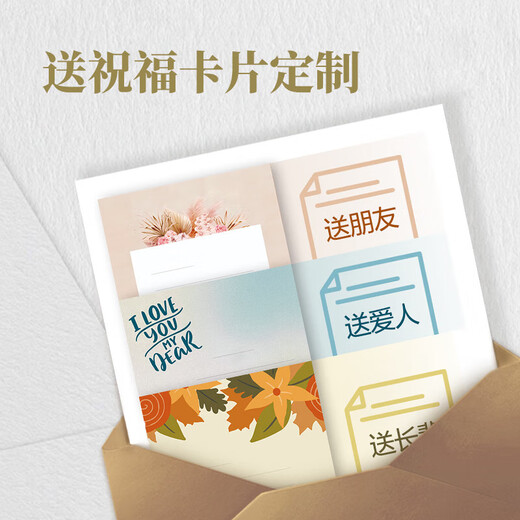金利来（Goldlion）男士纯色简约懒人拉链式韩版窄版商务正装面试领带礼盒生日礼物