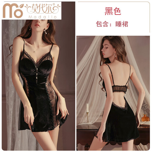 Pyjama modal et atmosphère sexy sur le lit sur le lit sexy. Style féminin Tentant mari pur sous-vêtements tentants. Robe de nuit sexy. 3879 noir (robe externe + ceinture) toute taille