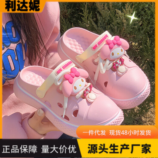 Xianxiu Lochschuhe für Frauen mit erhöhter dicker Sohle Anti-Rutsch Eva Slim Pantoffers Sommerstil 2025 Khaki [6210] [Preiskontrolle 29,8] 35 35 -36 [geeignet für 34-]