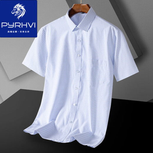 PYRHVI pure cotton men's short-sleeved anti-wrinkle shirt summer middle-aged and young business casual solid color formal breathable shirt men DX6624 38