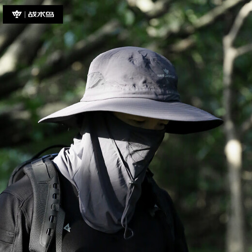 Tactical Bird Ice Halberd丨Real Ice Silk Mask Summer Outdoor Sun Protection Hat Men's Climbing Big Head Fishing Neck Protector Fisherman Hat
