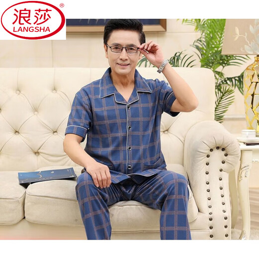 LANGSHA (LANGSHA) PAPA PADA PADA PADAMAS MENS MEN'S SUMMER COLLEVE COTON COTTON SET POUR LES personnes âgées Ajouter au poids plus la taille mince de la maison 690 XL (suggérée 130-150jin [Jin est égal à 0,5 kg]))