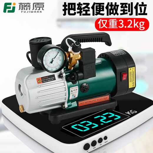 Jieyunmao vacuum pump rotary vane high vacuum vacuum packaging machine laboratory refrigerator air pump portable vacuum pump single double stage rotary vane vacuum pump 2RS-2
