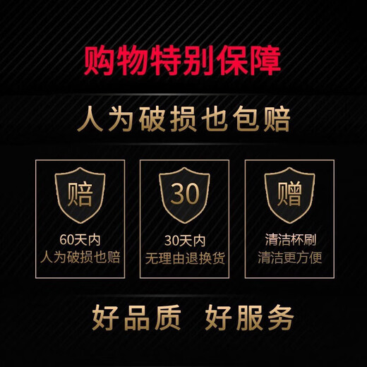 Muxin (moosen) cold kettle glass heat-resistant, high-temperature and explosion-proof household large-capacity water bottle cool boiled water cup teapot set cold kettle 1800ml single pot (collection and purchase of coasters and cup brushes)