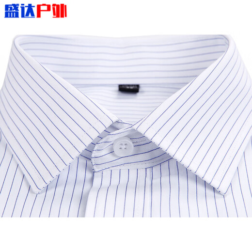 何佳功建行工作服女式正装领白底蓝色竖条纹短袖衬衫方领修身银行工作服 3882女V领修身浅兰斜纹长袖 45(190/112A)