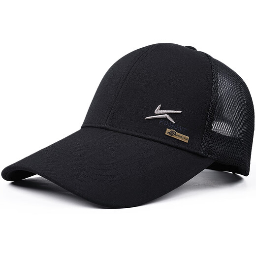 Desina 9,5 cm Brim moyen et moindre chapeau respirant mince en train pour hommes couvrant la protection solaire de la protection solaire de la protection solaire